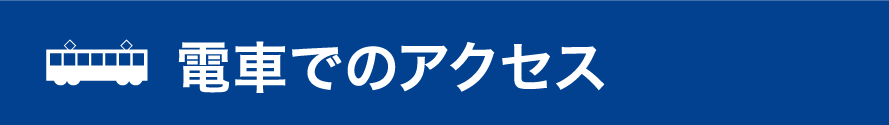 ż֤ǤΥ