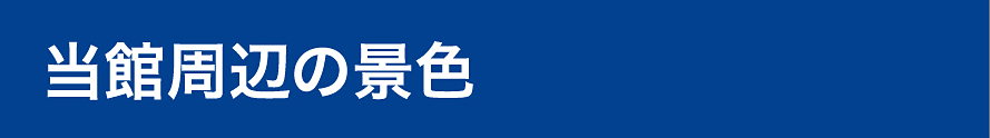 ۼդηʿ